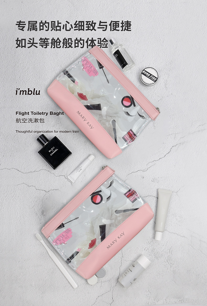 Korean Pvc Cosmetics Cosmetics Bag Women's Pu Straw Mat Pattern Large Capacity Transparent Waterproof Cosmetic Toiletry Bag Factory Wholesale