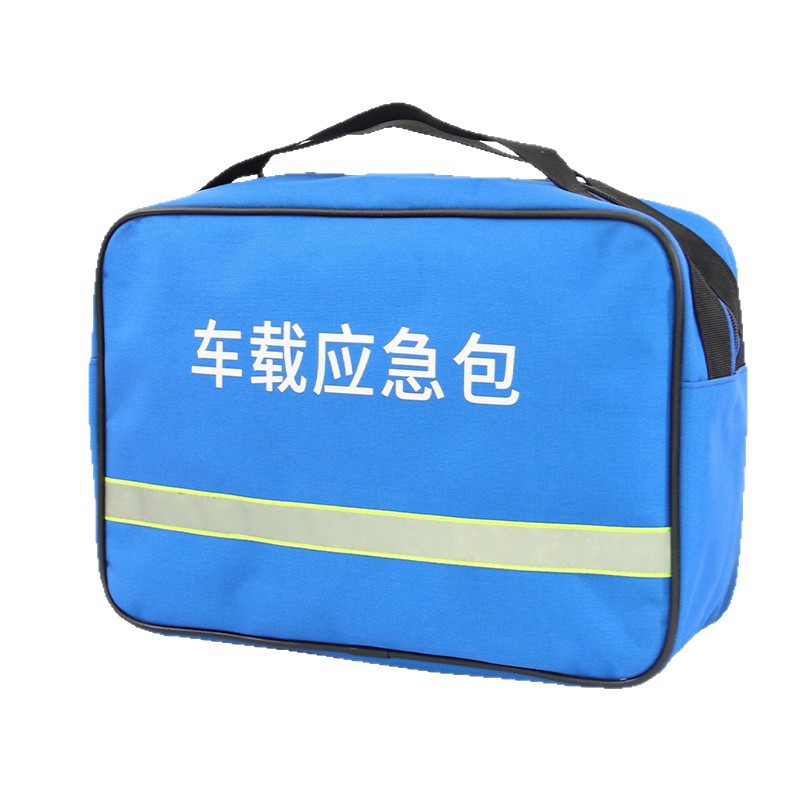 Cross-Border Wholesale Car Emergency Kit Car Rescue Kit Multi-Functional Portable Tool Kit Portable First Aid Kit