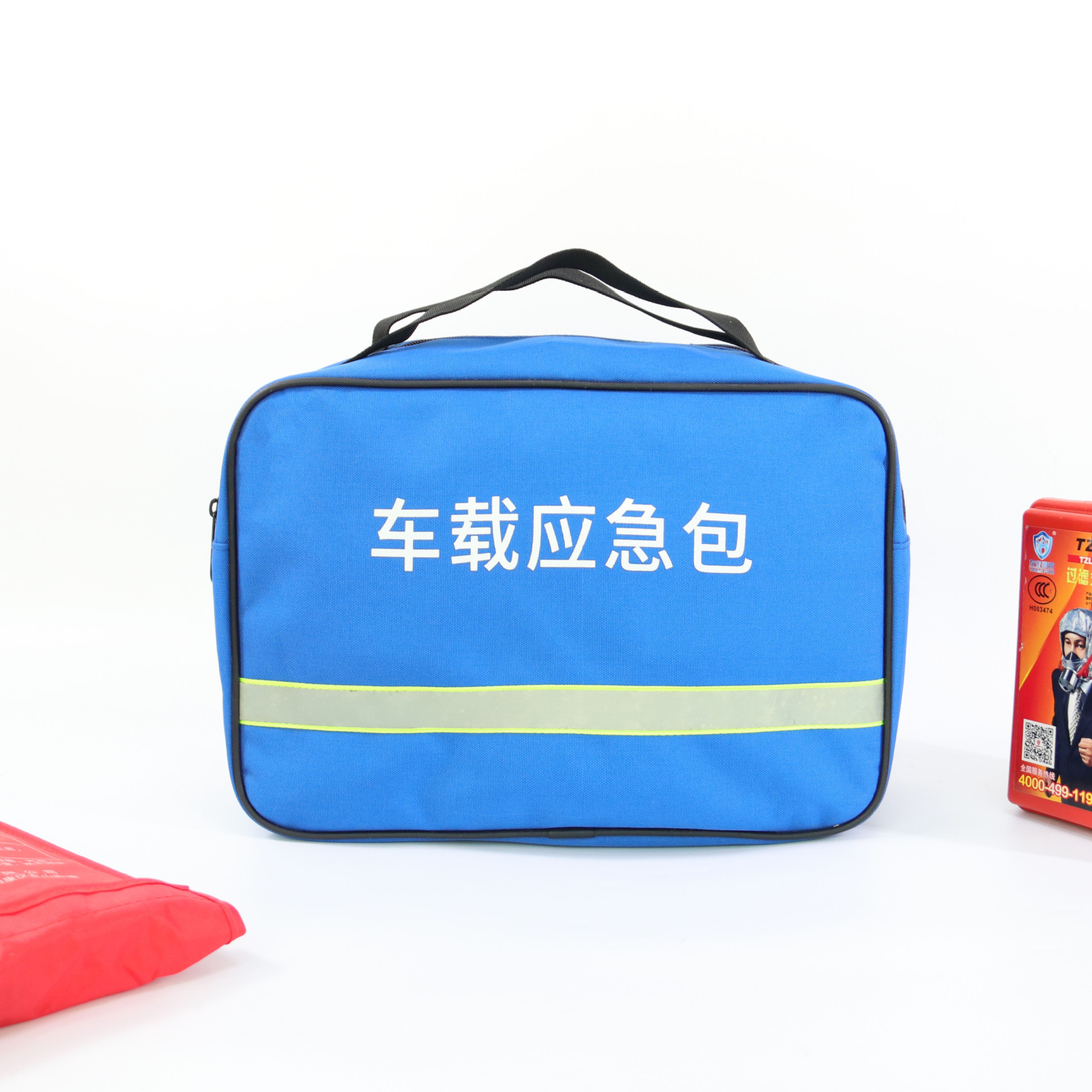 Cross-Border Wholesale Car Emergency Kit Car Rescue Kit Multi-Functional Portable Tool Kit Portable First Aid Kit