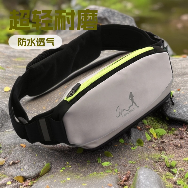 Outdoor Running Waist Bag Multifunctional Sports Bag Water Bottle Camouflage Belt Waterproof Outdoor Invisible Personal Mobile Phone Bag for Men and Women
