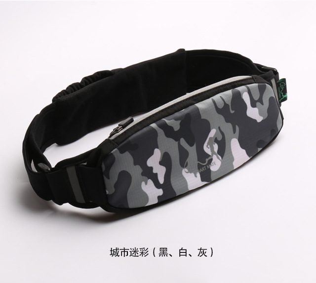 Outdoor Running Waist Bag Multifunctional Sports Bag Water Bottle Camouflage Belt Waterproof Outdoor Invisible Personal Mobile Phone Bag for Men and Women