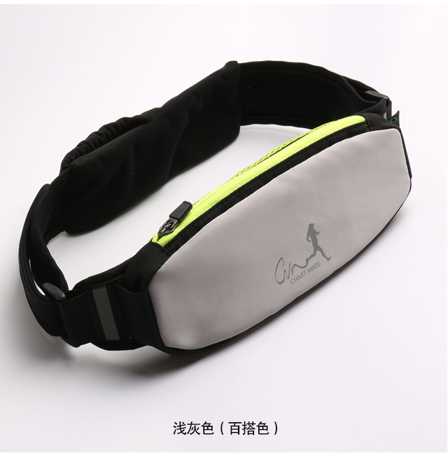 Outdoor Running Waist Bag Multifunctional Sports Bag Water Bottle Camouflage Belt Waterproof Outdoor Invisible Personal Mobile Phone Bag for Men and Women