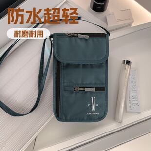 Japanese Anti-Theft Id Storage Bag Multi-Functional Portable Passport Holder Ticket Card Bag Crossbody Mobile Phone Bag