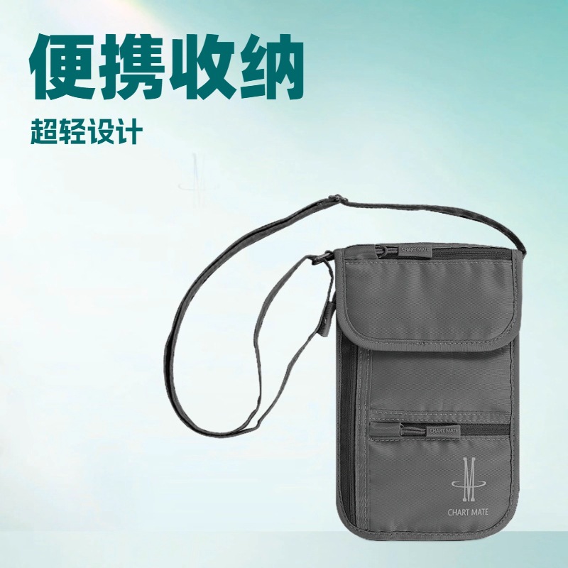 Japanese Anti-Theft Id Storage Bag Multi-Functional Portable Passport Holder Ticket Card Bag Crossbody Mobile Phone Bag