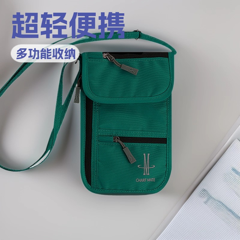 Japanese Anti-Theft Id Storage Bag Multi-Functional Portable Passport Holder Ticket Card Bag Crossbody Mobile Phone Bag