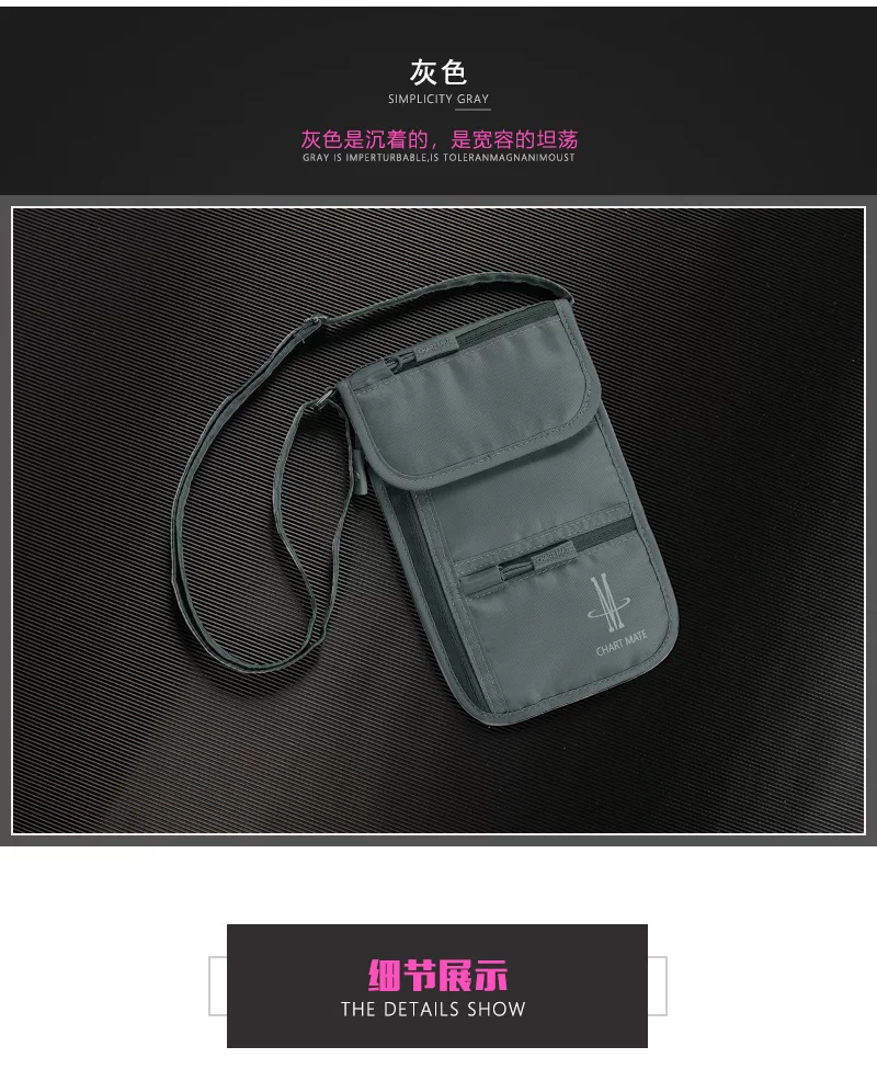 Japanese Anti-Theft Id Storage Bag Multi-Functional Portable Passport Holder Ticket Card Bag Crossbody Mobile Phone Bag