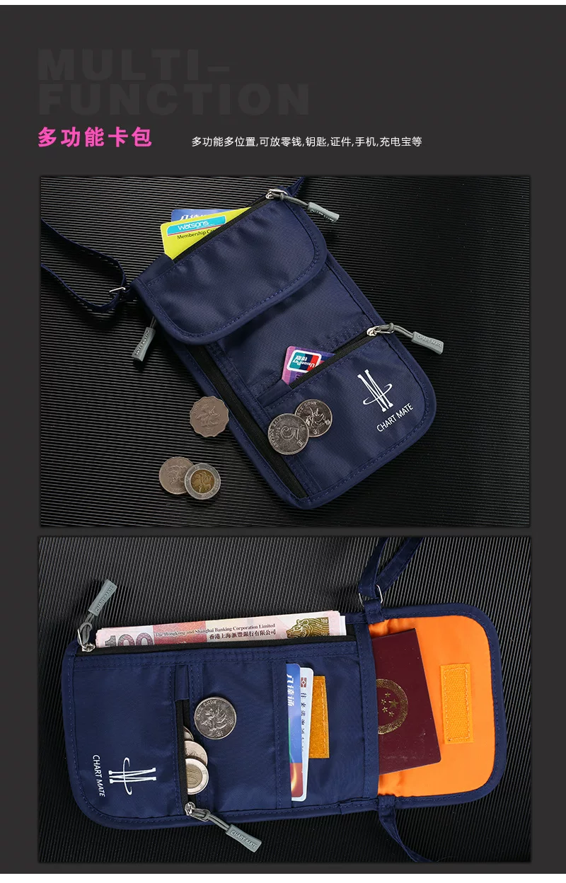 Japanese Anti-Theft Id Storage Bag Multi-Functional Portable Passport Holder Ticket Card Bag Crossbody Mobile Phone Bag