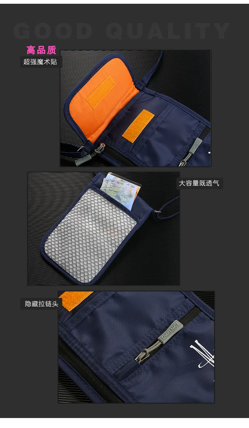 Japanese Anti-Theft Id Storage Bag Multi-Functional Portable Passport Holder Ticket Card Bag Crossbody Mobile Phone Bag