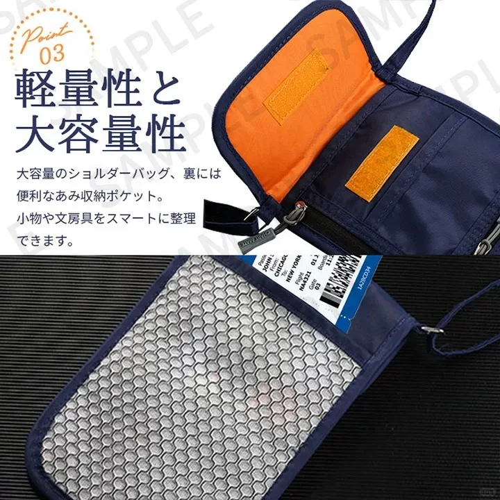 Japanese Anti-Theft Id Storage Bag Multi-Functional Portable Passport Holder Ticket Card Bag Crossbody Mobile Phone Bag