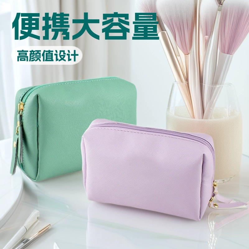 Cosmetic Bag Women's Portable Large Capacity High Appearance 2022 New Super Popular Travel Toiletry Waterproof Cosmetics Cosmetics Bag