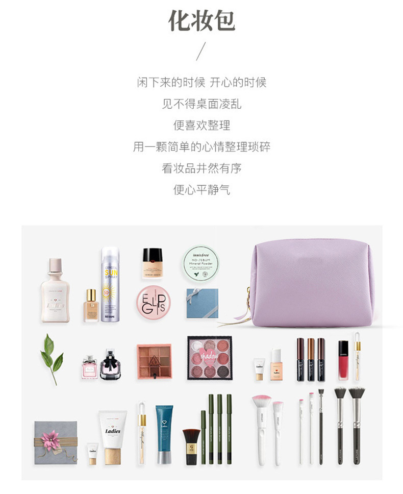 Cosmetic Bag Women's Portable Large Capacity High Appearance 2022 New Super Popular Travel Toiletry Waterproof Cosmetics Cosmetics Bag