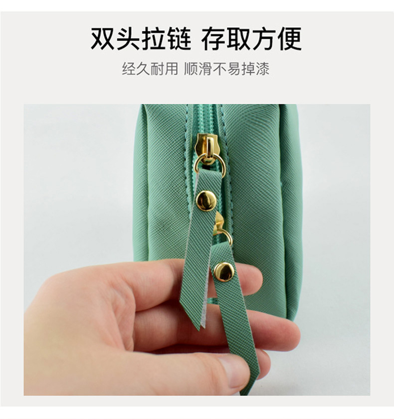 Cosmetic Bag Women's Portable Large Capacity High Appearance 2022 New Super Popular Travel Toiletry Waterproof Cosmetics Cosmetics Bag