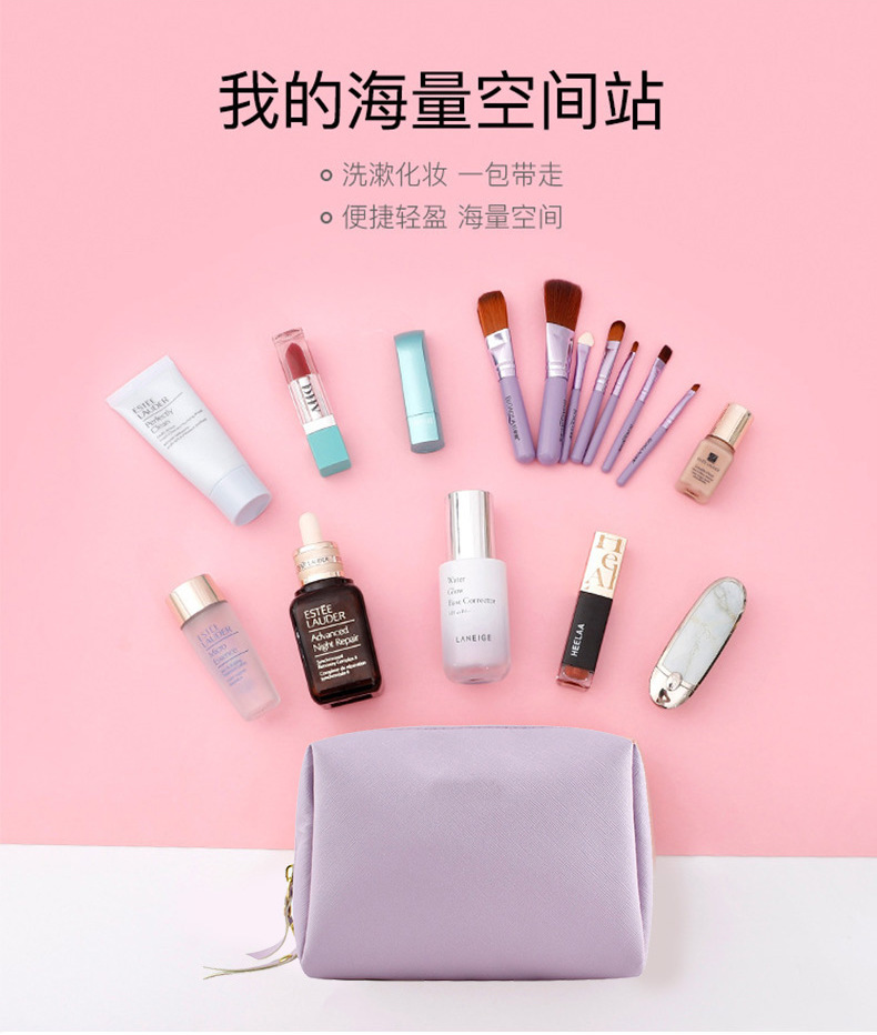 Cosmetic Bag Women's Portable Large Capacity High Appearance 2022 New Super Popular Travel Toiletry Waterproof Cosmetics Cosmetics Bag