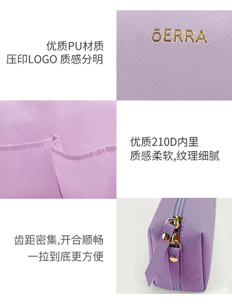 Cosmetic Bag Women's Portable Large Capacity High Appearance 2022 New Super Popular Travel Toiletry Waterproof Cosmetics Cosmetics Bag