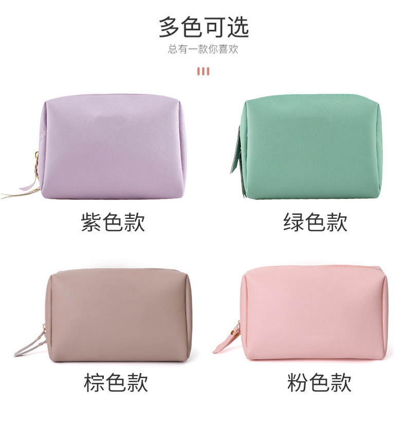 Cosmetic Bag Women's Portable Large Capacity High Appearance 2022 New Super Popular Travel Toiletry Waterproof Cosmetics Cosmetics Bag