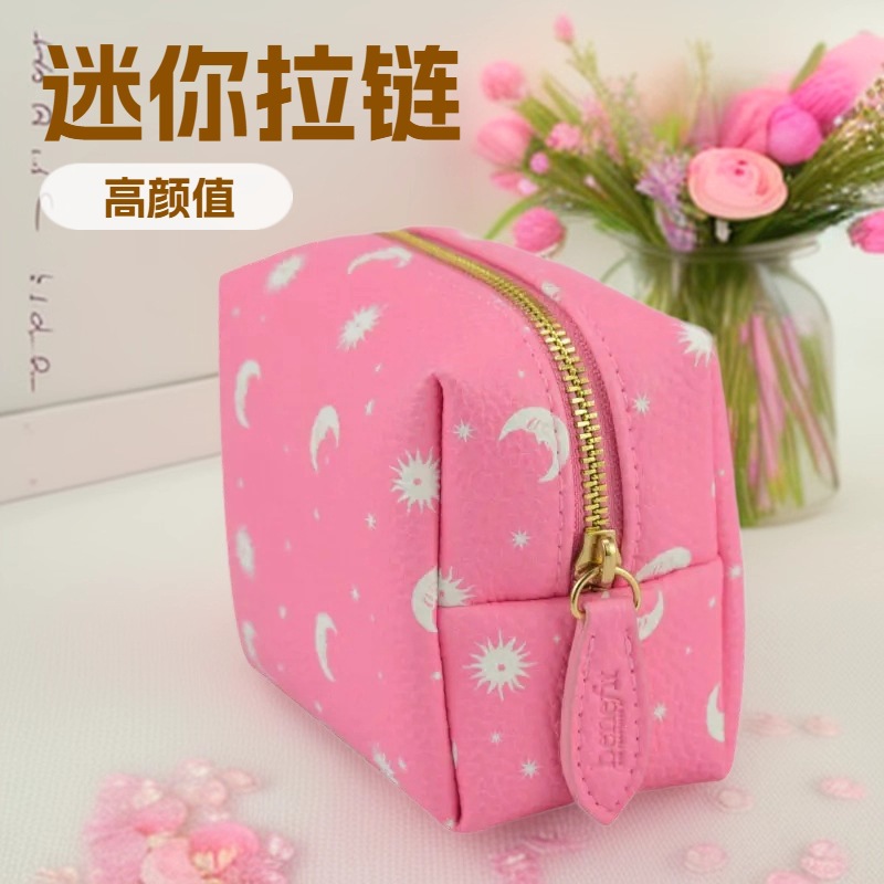 Cute Solid Color Small Wallet Mini Zipper Women's Coin Purse Floral High-Value Cosmetic Bag Large Capacity Storage Bag