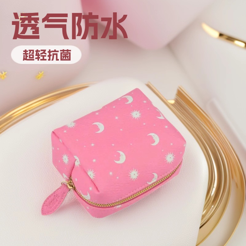 Cute Solid Color Small Wallet Mini Zipper Women's Coin Purse Floral High-Value Cosmetic Bag Large Capacity Storage Bag