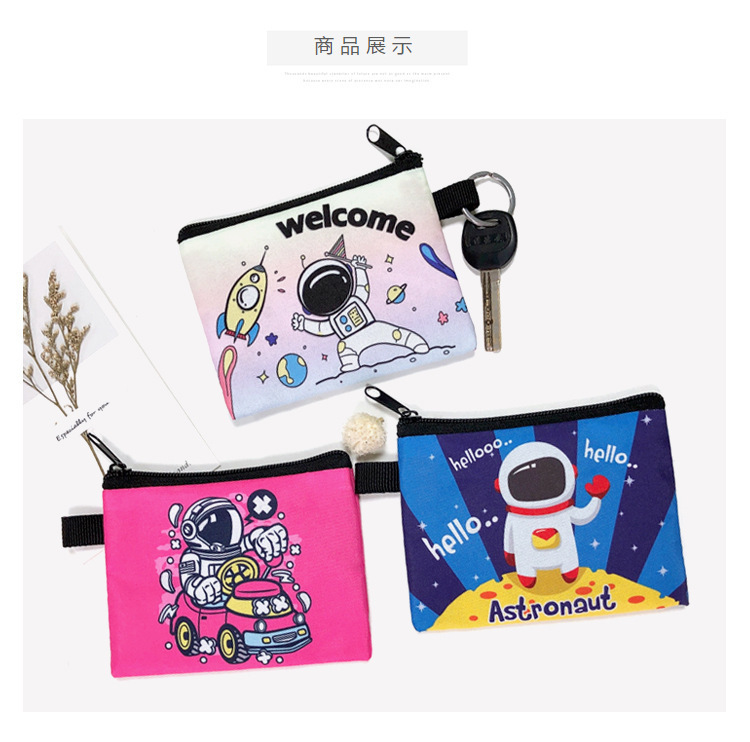 Amazon's New Cool Butterfly Print Coin Purse Student Portable Card Holder Coin Key Storage Bag Polyester