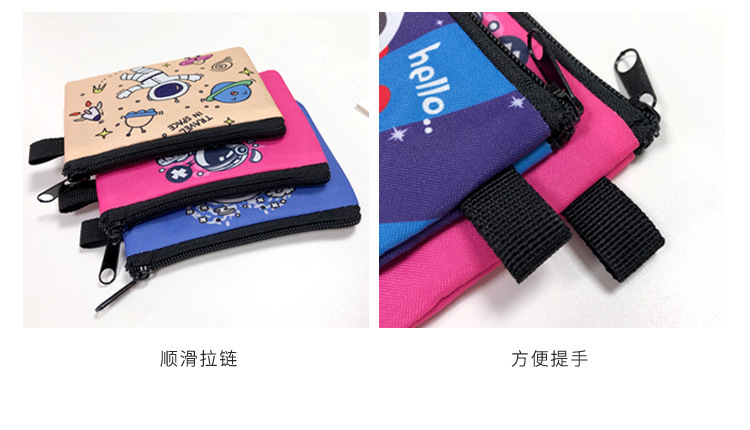 Amazon's New Cool Butterfly Print Coin Purse Student Portable Card Holder Coin Key Storage Bag Polyester