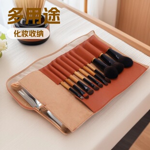 Simulated Leather Makeup Brush Cosmetics Bag Professional Makeup Brush Roll Bag Large Capacity Pencil Case