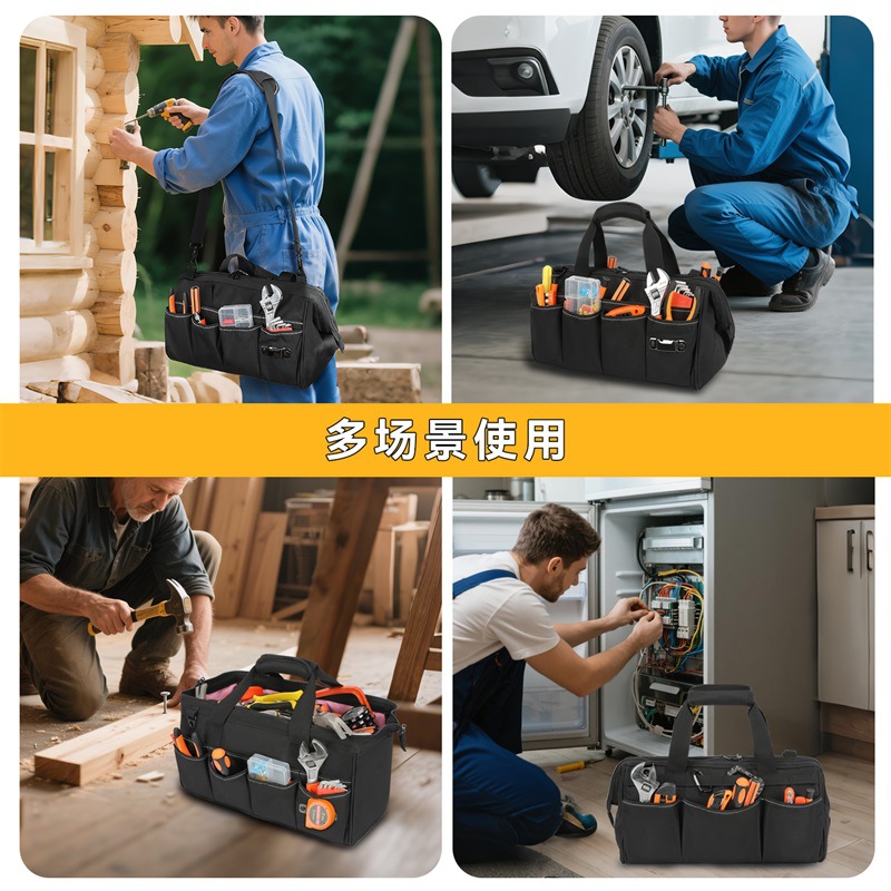 Cross-Border E-Commerce Hot-Selling Tool Bag Thickened Heavy-Duty Tool Bag Hardware Storage Bag Portable Gardening Portable Tool Bag