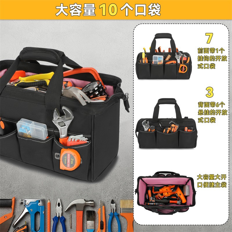 Cross-Border E-Commerce Hot-Selling Tool Bag Thickened Heavy-Duty Tool Bag Hardware Storage Bag Portable Gardening Portable Tool Bag