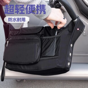 Cross-Border New Product Baby Stroller Bag, Large Capacity Storage Bag, Baby Stroller Storage Bag