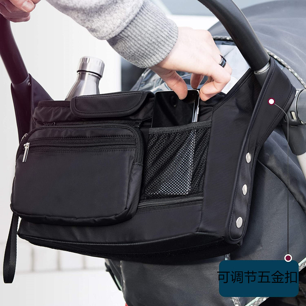 Cross-Border New Product Baby Stroller Bag, Large Capacity Storage Bag, Baby Stroller Storage Bag