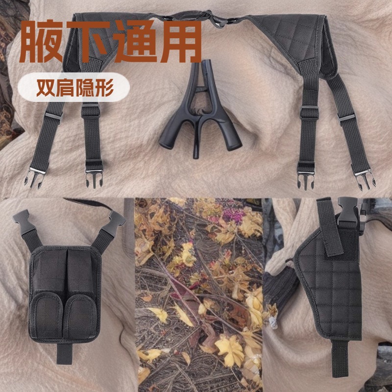 Factory Wholesale Outdoor Cs Tactical Waist Bag Adult Universal Left and Right Holster Portable Strap Gun Bag