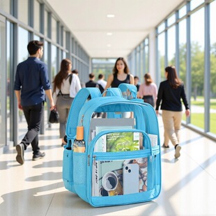Kimnerpu Clear Backpack, Heavy Duty Transparent Bookbag for School, Sky Blue, Modern