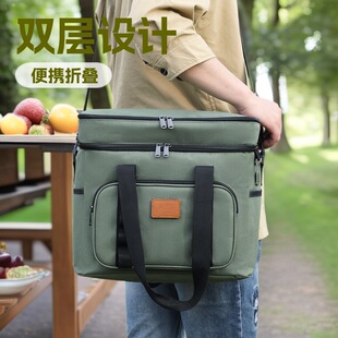 Cross-Border Amazon Large-Capacity Outdoor Camping Ice Bag Picnic Thickened Aluminum Foil Thermal Insulation Bag Fruit Preservation