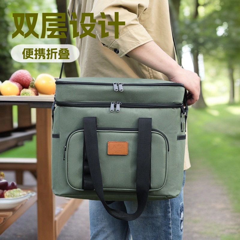 Cross-Border Amazon Large-Capacity Outdoor Camping Ice Bag Picnic Thickened Aluminum Foil Thermal Insulation Bag Fruit Preservation