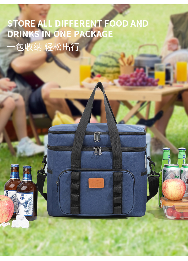 Cross-Border Amazon Large-Capacity Outdoor Camping Ice Bag Picnic Thickened Aluminum Foil Thermal Insulation Bag Fruit Preservation