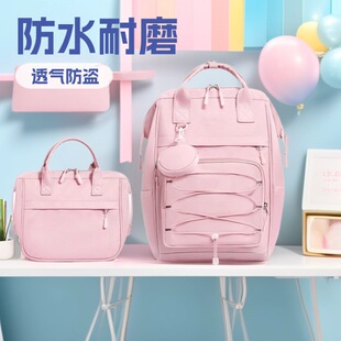 Student Backpack 4 Pieces Children's Backpack with Lunch Box Pencil Girl School Bag Student Set Manufacturer