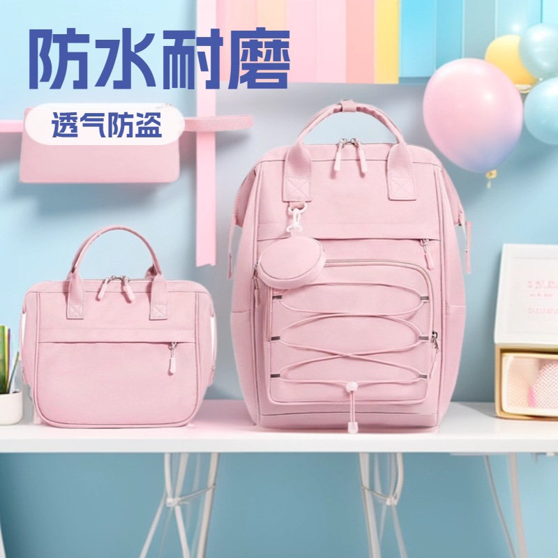 Student Backpack 4 Pieces Children's Backpack with Lunch Box Pencil Girl School Bag Student Set Manufacturer