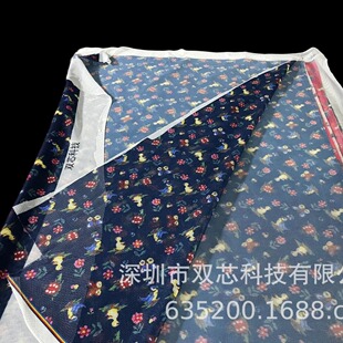 Little Yellow Duck Ladybug Diamond Mesh Printed Mesh Fabric Manufacturer Customized Source Factory Japanese and Korean Style
