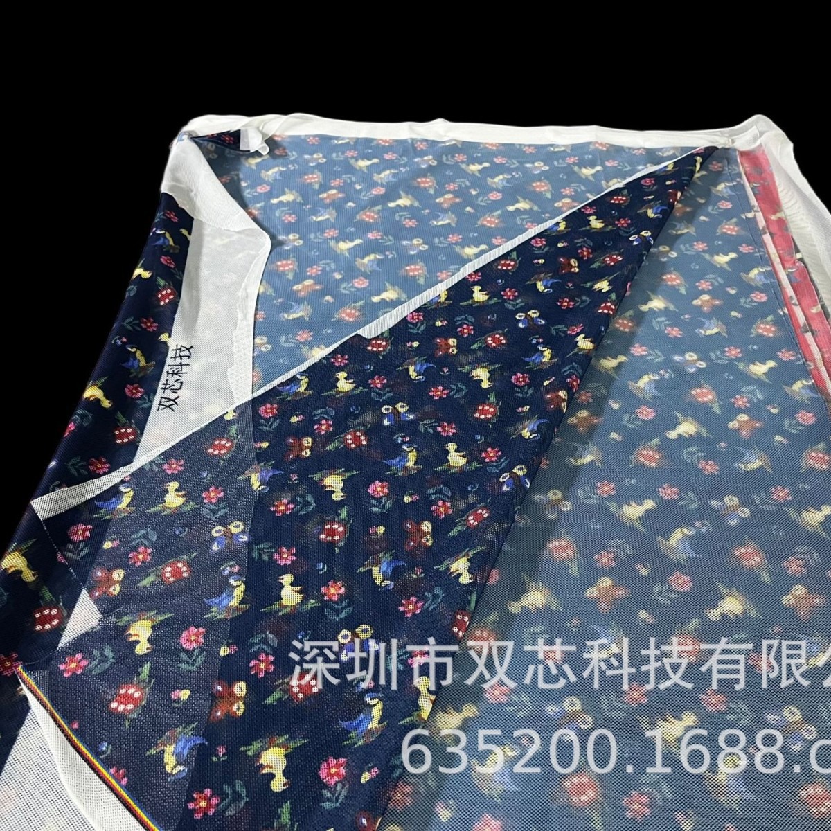 Little Yellow Duck Ladybug Diamond Mesh Printed Mesh Fabric Manufacturer Customized Source Factory Japanese and Korean Style