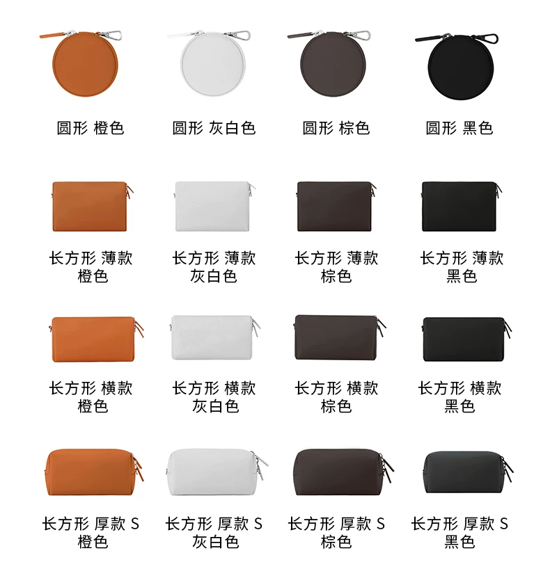 Muji Can Freely Combine Bags, Women's Bags, Cosmetic Bags, Travel Items