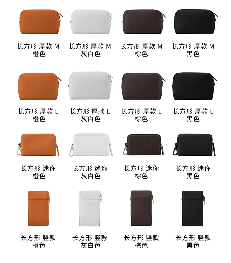 Muji Can Freely Combine Bags, Women's Bags, Cosmetic Bags, Travel Items