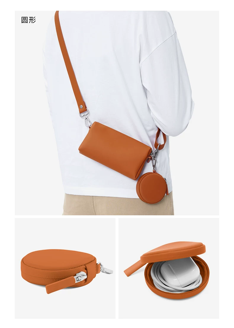 Muji Can Freely Combine Bags, Women's Bags, Cosmetic Bags, Travel Items