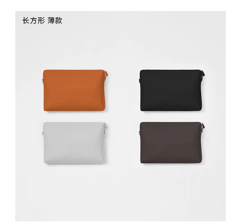 Muji Can Freely Combine Bags, Women's Bags, Cosmetic Bags, Travel Items