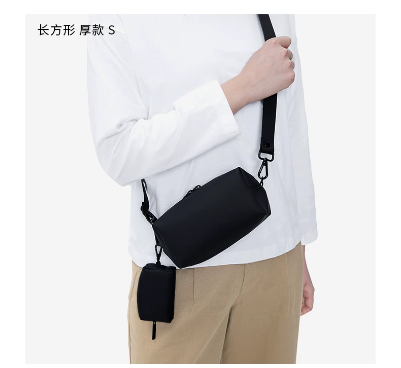Muji Can Freely Combine Bags, Women's Bags, Cosmetic Bags, Travel Items