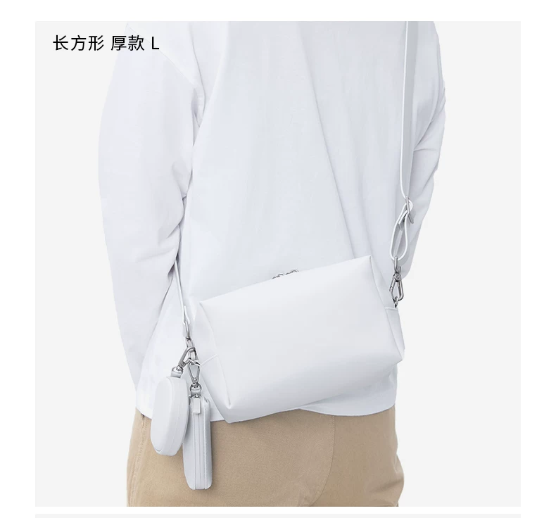 Muji Can Freely Combine Bags, Women's Bags, Cosmetic Bags, Travel Items
