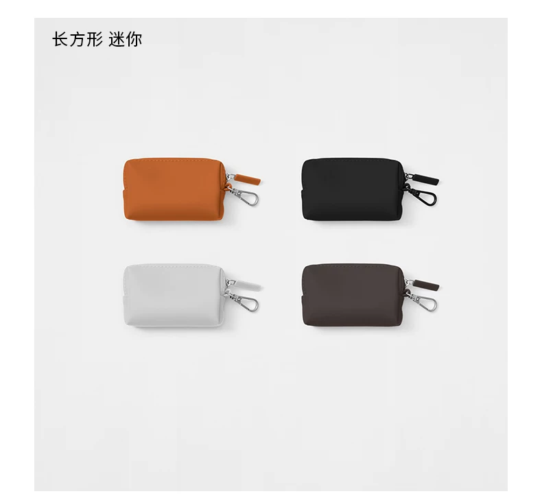 Muji Can Freely Combine Bags, Women's Bags, Cosmetic Bags, Travel Items