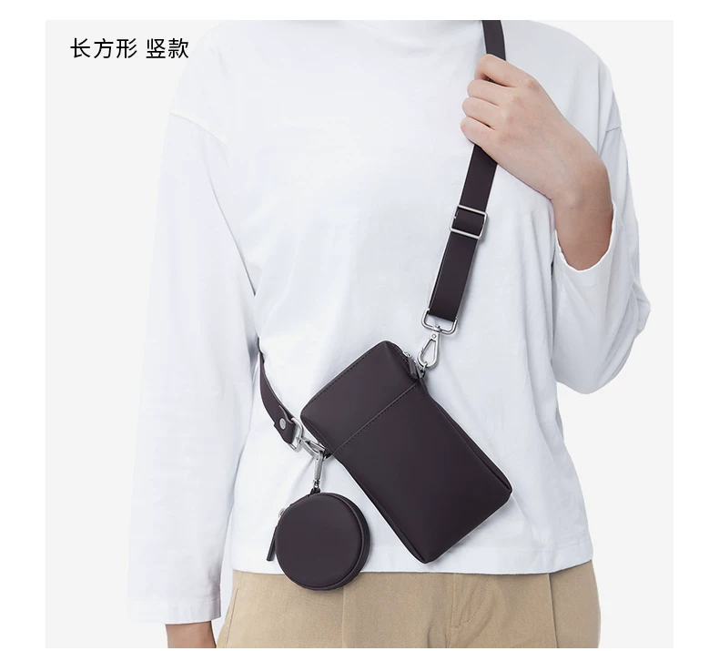 Muji Can Freely Combine Bags, Women's Bags, Cosmetic Bags, Travel Items