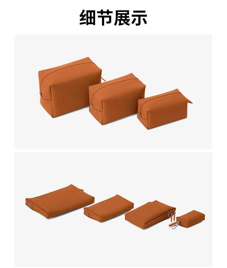 Muji Can Freely Combine Bags, Women's Bags, Cosmetic Bags, Travel Items