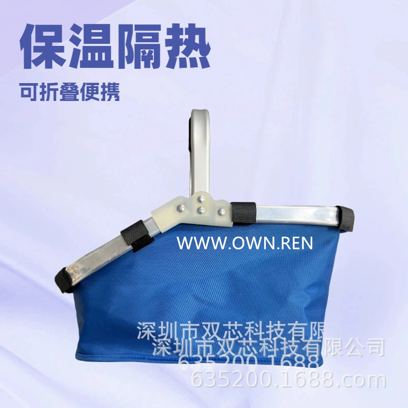 Clothing Production Line Hanging Basket Folding Portable Hanging Basket Hanging Basket