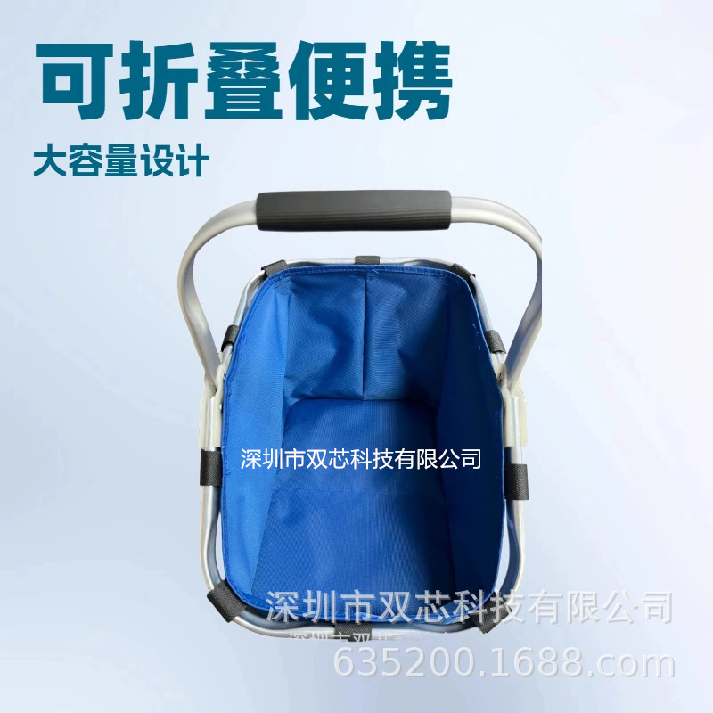 Clothing Production Line Hanging Basket Folding Portable Hanging Basket Hanging Basket