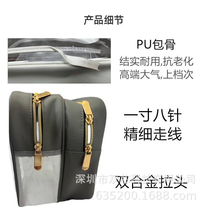 Waterproof Portable Toiletry Bag, New Makeup Bag with Dry and Wet Separation, Bath Pouch, Swimming Storage Bag, Women's Travel Cosmetics