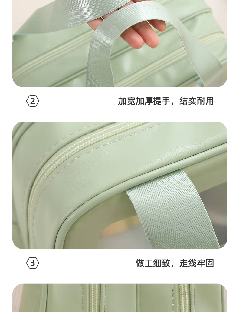 Waterproof Portable Toiletry Bag, New Makeup Bag with Dry and Wet Separation, Bath Pouch, Swimming Storage Bag, Women's Travel Cosmetics
